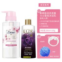 多芬洗发水护发素樱花蓝风铃留香久柔顺男女士蓬松顺滑洗头膏 [中性偏干]樱花洗发露280ml 力士沐浴露100g+束发