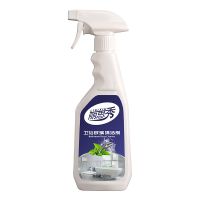 浴室玻璃清洁剂淋浴房玻璃水垢清洗剂擦玻璃水家用瓷砖龙头去水渍 1瓶装