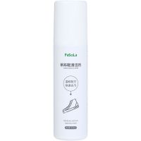 白鞋帆布鞋清洗剂免洗去污增白擦鞋神器小一擦白球鞋网面鞋清洁剂 帆布鞋清洁剂[1瓶110ML]