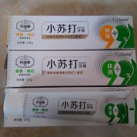 小苏打牙膏 科达琳120克 发3支 三种香味 鲜果 抹茶矿物盐 矿物盐