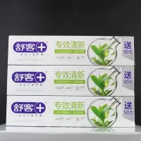 舒客益生菌专业清新牙膏(绿茶清爽)亮齿白薄荷柠檬210克×3支 益生菌绿茶清新