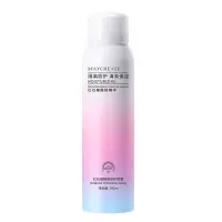 健美创研防晒霜隔离喷雾防晒防紫外线全身隔离霜防水防汗保湿清爽 红石榴防晒喷雾1支[尝尝鲜]