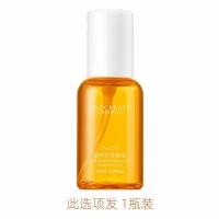 健美创研护发精油免洗女士改善头发防毛躁持久柔顺留香护发素护理 1瓶装