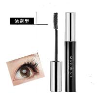 健美创研[2支装]惊艳卷翘睫毛膏纤长浓密自然卷翘型防水不晕染 浓密型(单支装)