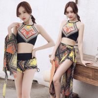 泳衣女三件套ins超仙分体比基尼保守显瘦性感泡温泉游泳衣三件套 668030橙色 M(80-95斤)