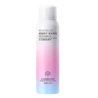 健美创研防晒霜隔离喷雾防晒防紫外线全身隔离霜防水防汗清爽保湿 [红石榴150ml]1瓶