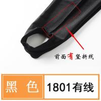 老式款细条纹踩脚健美裤中老年外穿打底裤弹力瘦身百搭蹬脚裤女士 黑色 (有线) XL 体重(90-115)斤