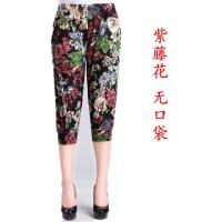 [90-200斤]中老年灯笼裤女冰丝妈妈裤松紧腰宽松加大九分打底裤 无口袋 [1条装 无口袋七分紫藤花] 均码 [90-