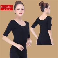 气质女装中袖低圆领T恤修身喇叭裤套装瑜伽服 形体装 舞蹈练习服 黑色(中袖T恤) M