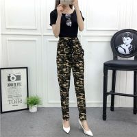 [靓尚美]哈伦裤女裤宽松大码九分裤铅笔裤休闲裤子弹力裤松紧裤 迷彩 M(80-115斤)