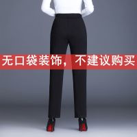秋冬加绒直筒休闲妈妈裤中老年女裤高腰宽松显瘦弹力大码条纹长裤 黑 色 无口袋 3XL 建议141-170斤
