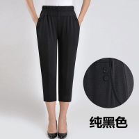 中老女裤妈妈裤子夏薄款七分裤休闲裤宽松大码奶奶松紧高腰老人裤 黑色 3XL 125-145斤
