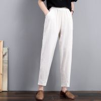 新款休闲裤女棉质哈伦裤夏宽松大码女裤薄款学生萝卜显瘦高腰春夏 白色(九分) S 建议90斤内