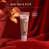 INTOYOU马利联名咖啡弹弹磨砂膏唇部去角质死皮保湿滋润淡唇纹女 INTOYOU马利联名咖啡弹弹磨砂膏唇部去角质死皮保