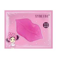 [改善干燥粗糙]唇膜补水保湿学生男女滋润胶原蛋白唇膜贴嘟嘟唇 胶原蛋白唇膜贴10片