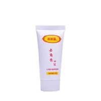 肤美灵积雪草去角质凝露30g温和不刺激去角质死皮祛黑头学生男女 去角质1支