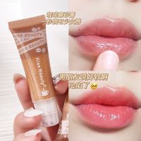 秒变嘟嘟唇唇部磨砂膏去唇周边黑淡化唇纹暗沉去角质死皮滋润唇膜 磨砂膏1支