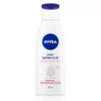 妮维雅身体乳美白保湿补水改善鸡皮干皮变白秋冬香体乳全身润肤乳 (14天美白)身体乳200ml