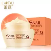 蜗牛精华面霜 保湿补水润肤滋润 雪花膏乳液素颜护肤老少男女适用 精华面霜补水保湿控油滋润雪花膏润肤霜乳液