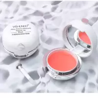 水蜜桃果冻睡眠唇膜滋润修护淡化唇纹保湿补水学生可用唇釉润唇膏 水蜜桃唇膜一盒(带唇刷)