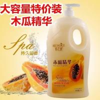 润肤木瓜香味持久留香夏天男士专用沐浴露除螨杀菌家庭装大瓶装2L 木瓜沐浴露2000ml