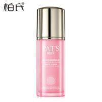 柏氏润色修颜隔离素35ml隔离霜遮瑕隔离美颜妆前乳底妆BB霜粉底霜 柏氏润色修颜隔离素35ml隔离霜遮瑕隔离美颜妆前乳底