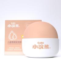 小浣熊婴儿童面霜保湿补水宝宝霜学生滋润肤乳新生儿护肤品 柔嫩保湿霜30g*1瓶