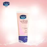 凡士林护手霜女美白保湿学生补水滋润清香手膜润肤霜脚裂膏脚后跟 80克新喜乐凡士林手霜x1