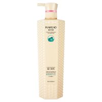 馥佩白茶沐浴露乳液保湿滋润香体持久留香男女士通用家庭装 嫩滑舒爽沐浴乳(白茶精华)800ml