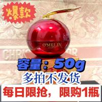 欧美莲龙血膏神仙贵妇膏滋润保湿抗初老遮瑕提亮肤色素颜面霜 [每][日][限][抢]1瓶