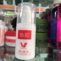 协和维生素e乳+维C乳素颜面霜淡斑细纹保湿滋润补水学生男女护肤 [协和正品]一瓶装