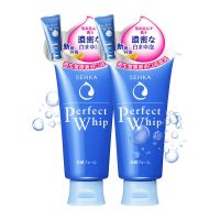 女深层清洁洗面奶洁面乳男士洗面奶亮肤祛痘去黑头女学生日本珊珂 [绵润泡沫120g]2支