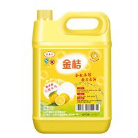 5-10斤超浓缩金桔洗洁精大桶家庭装冷水去油餐具清洁剂批发价 10斤超浓缩无压泵