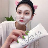 氨基酸洗面奶学生美白祛痘去黑头补水控油毛孔收缩洁面乳女男士 氨基酸洗面奶学生美白祛痘去黑头补水控油毛孔收缩洁面乳女男士