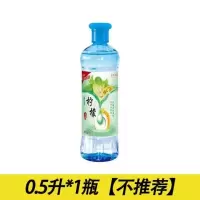 洗洁精家用洗果蔬餐具净除菌去油污不伤手无残留厨房洗碗液 500克1瓶[不推荐]