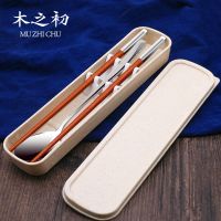 木之初 304不锈钢筷子勺子餐具套装学生旅行便携筷勺收纳盒三件套 304不锈刚筷勺盒三件套