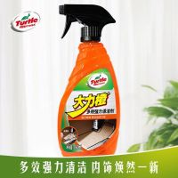 龟牌大力橙汽车内饰清洗剂500ml 室内皮革真皮座椅顶棚汽车用品 [1瓶]大力橙内饰清洁剂500ml