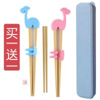 儿童筷子训练筷3岁宝宝2学习幼儿专用二段练习器6家用4木质8男童5 小鹿2+木筷+盒