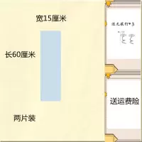 防猫抓门贴皮沙发防狗抓垫布艺抓贴家具保护防狗抓防猫抓床贴挠墙 60*15[家具通用两张装]