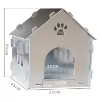 可拆洗大号夏季猫猫窝透气防水四季通用猫咪产房用品小型犬狗窝 400*400mm 居家款