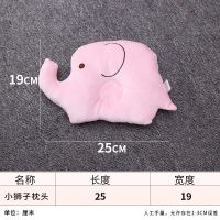 宠物狗狗专用可爱睡觉小枕头泰迪小狗幼犬柯基法斗小型犬博美用品 粉色小象