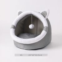 猫窝狗窝猫垫子四季通用猫床宠物用品宠物猫中小型猫犬睡垫耐咬窝 幼猫专用建议2斤内 小号[5斤内使用]