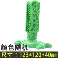 狗狗洁牙棒玩具球磨牙棒宠物牙膏牙刷套装耐咬中小大型犬泰迪用品 幼犬[0-15斤] 洁牙棒[随机颜色]