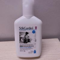 蔬果园蓝风铃香水洗衣液特价持久留香家庭装小瓶装宿舍用批发 100g旅行装三瓶