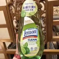 香港韩钻家族超浓缩家庭装青柠檬生姜护手洗洁精强去油果蔬餐具净 青柠檬