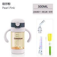 PPSU材质婴儿童水杯吸管式学饮杯外出携带大宝宝喝奶瓶1-2岁以上3 粉色300ml[PPSU材质] 基本款[无]
