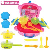 儿童过家家玩具化妆品厨房餐具工程师套装仿真女孩生日礼物旅行箱 熊猫餐具箱C