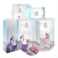 [官方]御泥坊清透盈润面膜贴补水保湿鲜活滋养提亮修护男女 [5片]小肌御补水多款随机发 --[御泥坊[冬季滋养款]面膜]