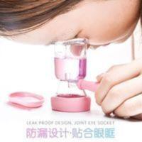 凯乐康升级款拿捏式洗眼杯清洗眼睛专用护理眼部健康洗眼神器工具 凯乐康升级款拿捏式洗眼杯清洗眼睛专用护理眼部健康洗眼神器工