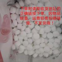 中盐软水盐软水机专用盐软化水质高效能离子树脂再生剂 10公斤 江苏浙江上海安徽